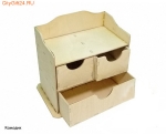image-category-619
