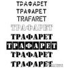 image-category-688