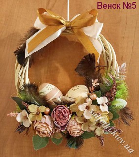 Віночок пасхальний 20 см